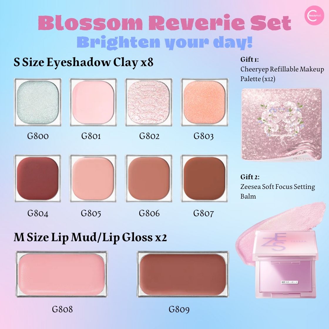 CHEERYEP (QIANYAN) Refillable Makeup Gift Box – #Blossom Serpent