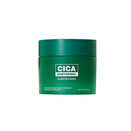 CICA Panthenol Moisturizing Cream | Overnight Face Cream | Soothing, Moisturizing, and Hydrating Facial Mask with Hyaluronic Acid | Korean Skin Care Overnight Moisturizer | 2.70 Fl Oz